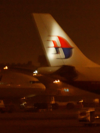 Flugzeugheck Malaysian Airlines